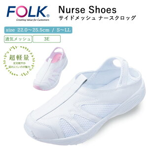 i[X T_ ɂ fB[X Ō FOLK TChbV i[XNbO d E ItBX   􂦂 㗚  zCg a@ NjbN m ×p y b