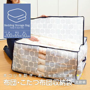 zc zc [P[X sDz ʋC t g قh~ z [ zc[ N[[bg  [ ۊ zc[ 傫TCY y y [{bNX