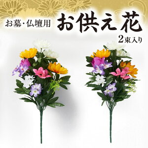    dp 2 Zbg d  ԑ  ~ ͂Ȃ  Q {  @ @v   l\ ~ ~ ފ 蕨  e  Y 