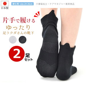 { Ўŗ  ߕtȂ C 2Zbg Y \bNX ߂Ȃ  SȂ ̂悤ȗSn yC  VjA ԃCX  ނ ₦ ΍ q