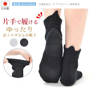 { Ўŗ  ߕtȂ C Y \bNX ߂Ȃ  SȂ ̂悤ȗSn yC  VjA ԃCX  ނ ₦ ΍ q 