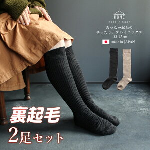 { ӂӂ N nC\bNX 2Zbg  \bNX fB[X  h t H~ unC\bNX C  n Ђ ubN  x[W u  ̎q 