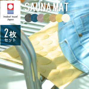 TEi}bg ^I OTEi oX}bg ~jTCY 2Zbg i  { 25×40cm hbgo  ^I AEghA lTEi }bg }bg @}bg s AEg