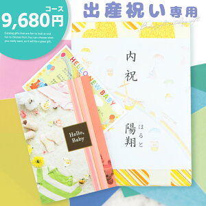 oY j j p J^OMtgy9680~R[Xz oYj oYj j oYj o Ԃ O Mtg bsO ̂ bZ[WJ[h  oYjp