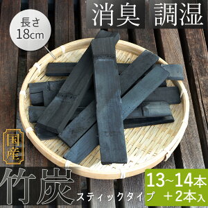 |Y XeBbN  13`14{{2{ TCY l\Y Y l\|  |YCeA mY m ܂ Y ~l  |YL EL  u|Y  Y 