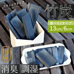 |Y XeBbN  2TCY 6cm 13cm 12`30{ l\Y Y l\|  |YCeA mY m ܂ Y ~l  |YL EL  u|Y  