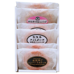 ㋍&|[N no[OHה׃Zbg 6 HB6-50VS 4823-137 Ⓚ y Mtg ̂ j 蕨 񂹃O Y  ăMtg ̓ ̓  hV̓ 