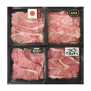 uha4ؗHה 4824-494 đ    Mtg ̂ j 蕨 񂹃O Y  ăMtg ̓ ̓  hV̓ Ε N Hi 