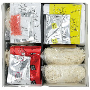 ꕗ [ZbgC 6900 4825-080 CX^g [ Mtg ̂ j 蕨 񂹃O Y  ăMtg ̓ ̓  hV̓ Ε 