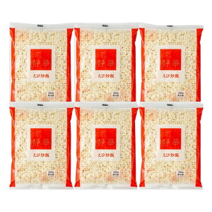 京、静華 宮本静夫監修 直火炒めのえび炒飯 950527 4827-109 中華料理 ギフト のし無料 内祝い 贈り物 お取り寄せグルメ 産直 お中元 夏ギフト 父の日 母の日 暑中見舞い 敬老の日 お歳暮 お年賀