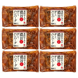 đ򋍉 đ򋍓Z|  f~no[O YDH50 4827-250   Mtg ̂ j 蕨 񂹃O Y  ăMtg ̓ ̓  hV̓ Ε 