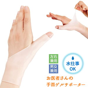  ew T|[^[ 􂦂 ҂̎T|[^[ s^ { Ep jp X|[c Ph~ PKh~ p ɖ Yɂ   d COK (af-
