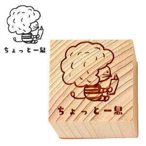 X^v ēcPCR `낵 LN^[ ̃X^v Pi 1 o ͂ S ؐ qmL NAKAYOSHI MOLIMO  q nR  mY w lł 肪Ƃ y 