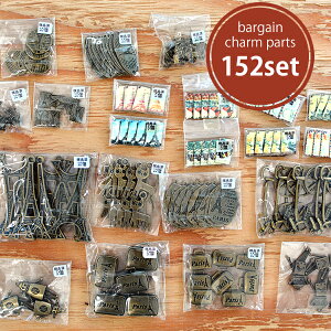 y152Zbgz ݌Ɍ `[ p[c ؍ i ANZT[ Xgbv nhCh AW | ޗ Zbg ܂Ƃߔ N} ~l J (la-pa-set4m)y[֑