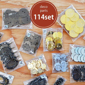 y114Zbgz ݌Ɍ p[c y M ؍ i ANZT[ Xgbv u[` nhCh AW | ޗ Zbg ܂Ƃߔ N} ~l J (la-pa-set5m)y[