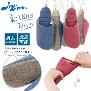 WuWu či |Xbp bvXbp JyabJyab @Ő􂦂 Xbp 􂦂 t[O [Xbp  Xbp  \tgXbp Ă