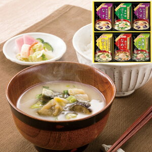 }g ߉̂o MS-10F 4222-068 bsO ̂ z X[v t[YhC X` Mtg lߍ킹 CX^gX[v ݂` MtgZbg  O 