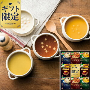 ̑f Nm[ v~AX[vMtg KPZ-30V 4224-050 bsO ̂ R[X[v X[v Mtg lߍ킹 CX^gX[v ؃X[v j MtgZbg  Ε