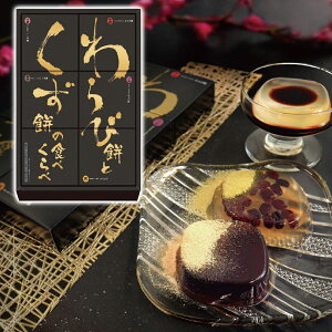 ͓x͉ і݂Ƃ݂̐Hׂ WK-10 4198-039 bsO ̂ т Ȃ aO~ aَq lߍ킹 Mtg a v[g hV̓ c c  