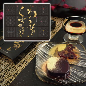 ͓x͉ і݂Ƃ݂̐Hׂ WK-20 4198-041 bsO ̂ т Ȃ aO~ aَq lߍ킹 Mtg a v[g hV̓ c c  