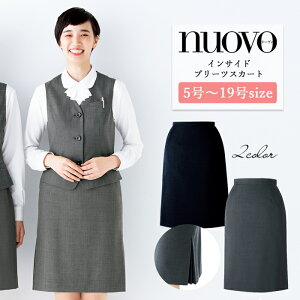  XJ[g fB[X X[c  nuovo t H~ FOLK CTCh v[cXJ[g  Î t ڋq  d  d  GXe T Zj[ ItBX t