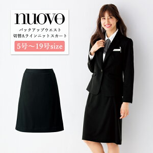  XJ[g fB[X  nuovo H~ t FOLK AC jbgXJ[g  Î t ڋq  Zj[ T NjbN ItBX X[c tH[} Vv Ő