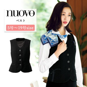  xXg fB[X X[c  nuovo t H~ FOLK hbg  Î t ڋq  d  OJ  GXe T Zj[ ItBX tH[} |Pbgt 