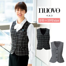 事務服 ベスト レディース スーツ 制服 nuovo 秋冬 春夏 FOLK レインボー チェック柄 かわいい おしゃれ 女性 医療事務 受付 接客 冠婚葬祭 仕事 事務 仕事着 前開き セレモニー オフィス フォーマル ポケット付き おうちで洗える【送料無料】