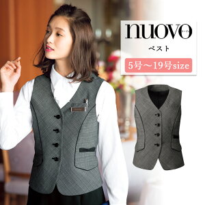  xXg fB[X X[c  nuovo t H~ FOLK `FbN {  Î t ڋq  d  OJ  GXe T Zj[ ItBX tH[} |Pb