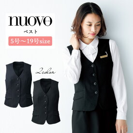 事務服 ベスト レディース スーツ 制服 nuovo 秋冬 春夏 FOLK ブロック チェック柄 シンプル おしゃれ 女性 医療事務 受付 接客 冠婚葬祭 事務 仕事着 セレモニー オフィス 仕事 ポケット付き おうちで洗える【送料無料】