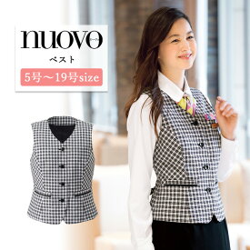 事務服 ベスト レディース スーツ 制服 nuovo 秋冬 春夏 FOLK ギンガムチェック柄 ピンク 女性 医療事務 受付 接客 冠婚葬祭 仕事 事務 仕事着 前開き セレモニー オフィス フォーマル ポケット付き 細見え おうちで洗える【送料無料】