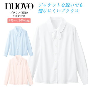  uEX fB[X   {t Vc nuovo t H~ FOLK  sN u[ Î t ڋq  Zj[ tH[} ItBX X[c ۋ  킢 