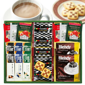 v~AMtg NbL[ER[q[Eg CC-20 B125-025 bsO ̂ bZ[WJ[h R[q[ Mtg Zbg َq lߍ킹 hbv XeBbN hbvR[q[ 