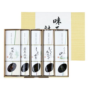 O l TH-5 B145-034 bsO ̂ bZ[WJ[h ώ  Mtg lߍ킹 MtgZbg j  A  Ε oYj j oYj