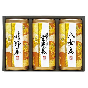 FX Ynl AKU-30 B152-030 bsO ̂ bZ[WJ[h   Mtg lߍ킹 MtgZbg j  A  Ε j oYj