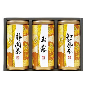 FX Ynl AKU-50 B152-051 bsO ̂ bZ[WJ[h   Mtg lߍ킹 MtgZbg j  A  Ε j oYj