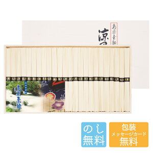 f N CD-30 B198-068 bsO ̂ bZ[WJ[h ߂ f Zbg Y  O Mtg lߍ킹 MtgZbg j  Ε oY