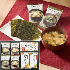 S aoGeBMtg EM-AE 4227-018 bsO ̂ X[v t[YhC X` Mtg lߍ킹 CX^gX[v ݂` MtgZbg tC C O 