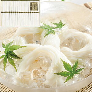 揖保乃糸 手延素麺揖保乃糸特級品 KO-30 4249-026 ラッピング無料 のし無料 メッセージカード無料 揖保の糸 麺 そうめん ギフト 詰め合わせ プレゼント 食べ物 内祝い ギフトセット お中元 お歳