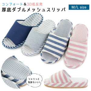 Xbp  炳 bV ᔽ ɂ҂ RtH[g _ubV  Ȃ ʋC ėp t Y fB[X  qp   E WbV