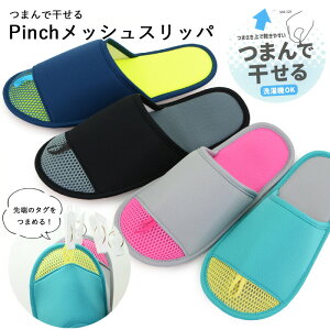 Xbp 􂦂 @ y y bV  Ȃ \tgXbp fB[X Y [Xbp bVXbp  g ^  ^Ot ܂Ŋ