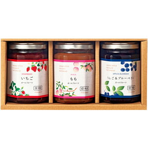 スプレッドセット CN-3J 051-C030 ラッピング無料 のし無料 メッセージカード無料 ジャム スプレッド 詰め合わせ ギフトセット お中元 お歳暮 お祝い 内祝い 出産内祝い 結婚内祝い 新築内祝い