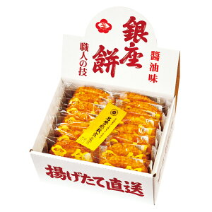 Ԃ̂  15 410102 044-C059 bsO ̂ bZ[WJ[h َq aَq ׂ g lߍ킹 MtgZbg  j j oYj j