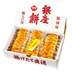 Ԃ̂  25 410104 044-C071 bsO ̂ bZ[WJ[h َq aَq ׂ g lߍ킹 MtgZbg  j j oYj j