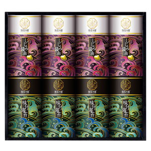 C۔T L Cۋl8{ NNY-DJ B162-020 bsO ̂ bZ[WJ[h Mtg lߍ킹 MtgZbg j  A  Ε oYj 