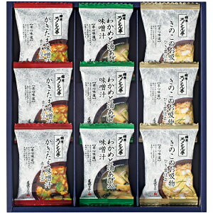 낭 ZOY t[YhC Mtg MG-15 057-C028 bsO ̂ bZ[WJ[h z X` X[v Mtg lߍ킹 MtgZbg j 񂹃O 