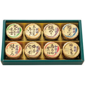 邶܂ {S܂̂߂ -30N 061-C011 bsO ̂ bZ[WJ[h ̂ ώ  Mtg lߍ킹 MtgZbg j 񂹃O  Ε 