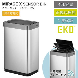 S~ EKO 45bg  ZT[ ~[W X ZT[r Ci[Ȃ EK9260-9468 USB[d ӂt  X ݂΂ S~  J É _Xg{bNX qI L