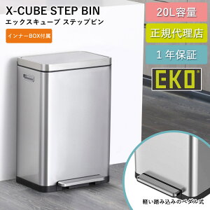 S~ EKO 20bg Xebv R hL  jIC Oy XL[u Xebvr 20L EK9368-6479 d\ XeX RۃCi[{bNX _Xg{bNX Lb` rO 1N