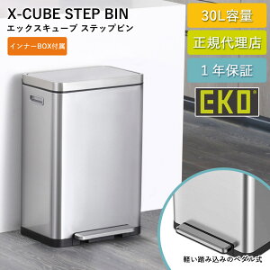 S~ EKO 30bg Xebv R hL  jIC Oy XL[u Xebvr 30L EK9368-6486 d\ XeX RۃCi[{bNX _Xg{bNX Lb` rO 1N